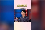 娱乐吃瓜酱杨迪